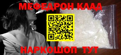 твердый Малгобек