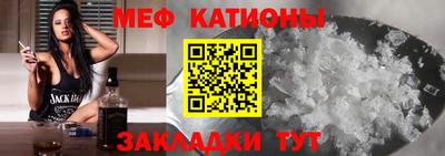 марки nbome Малоярославец