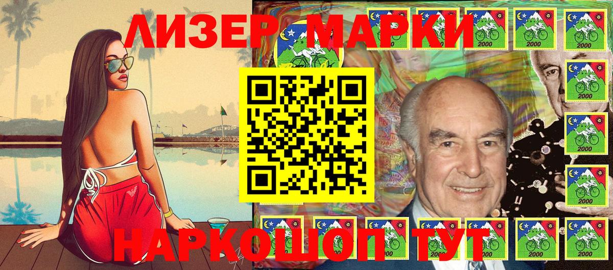 Каннабис  Вход с VPN  A PVP СОЛЬ кристаллы  Жуковский  КОКАИН  ГАШИШ  Меф МЯУ МЯУ   КОКАИН 