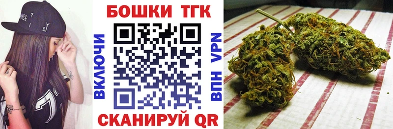 Каннабис LSD WEED  это какой сайт  Жуковский  наркотики 